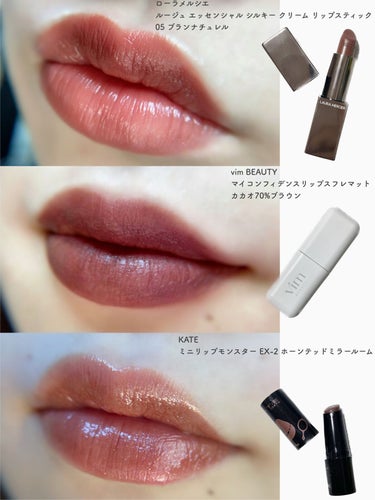 my confidence lip souffle matte /vim BEAUTY/口紅を使ったクチコミ（3枚目）