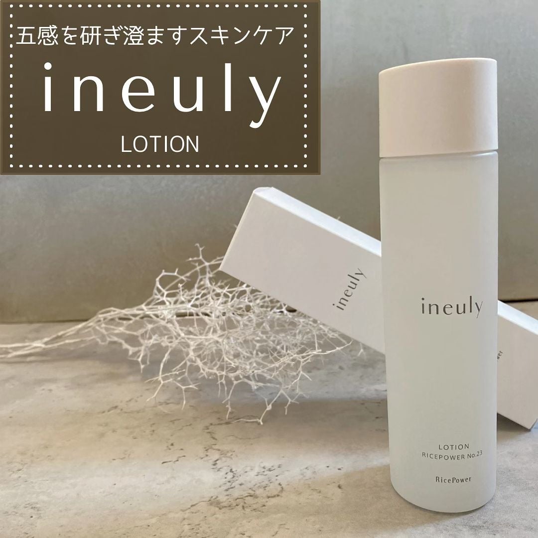 ローション/ineuly®/化粧水を使ったクチコミ(1枚目)