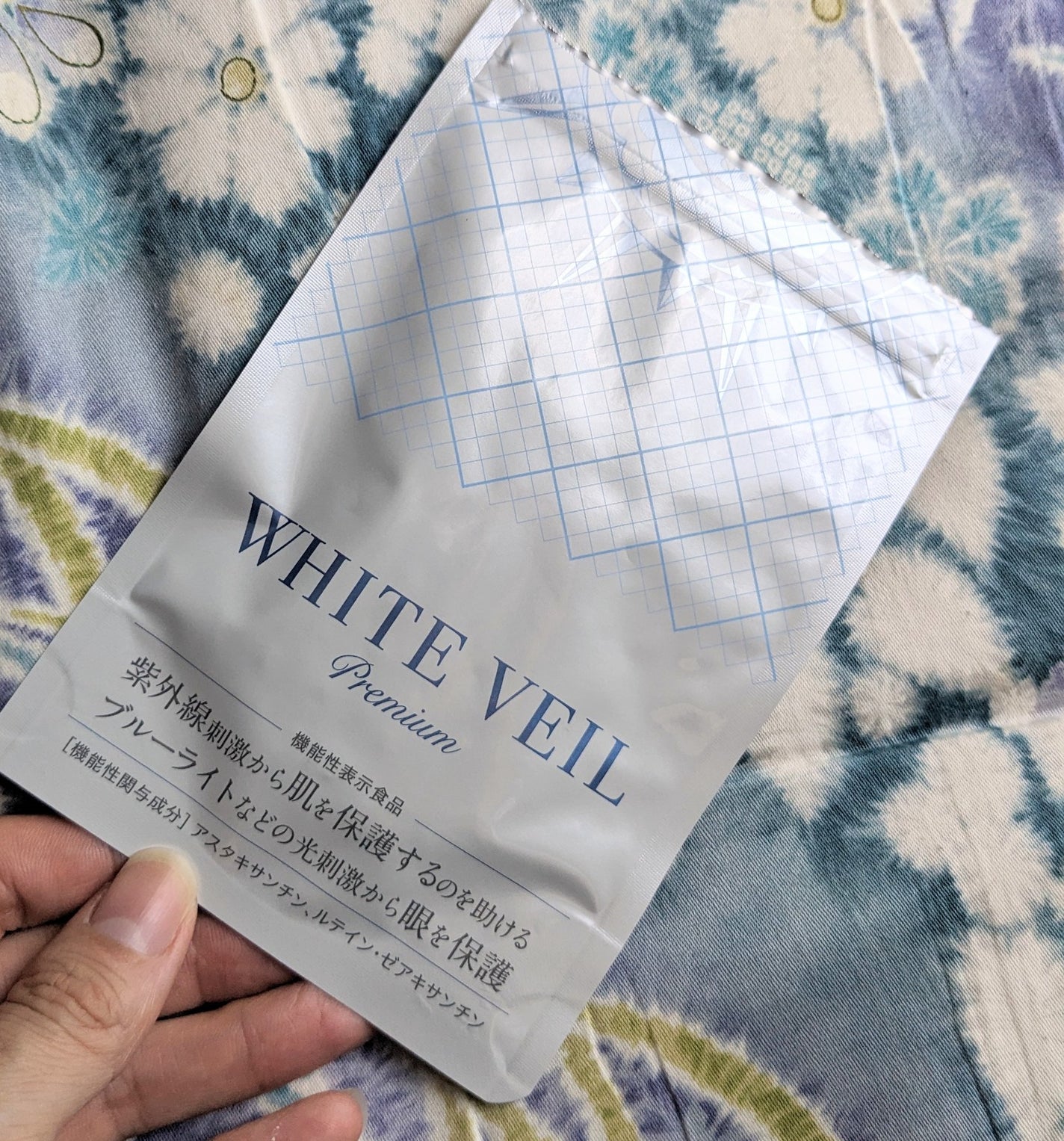 WHITE VEIL Premium/WHITE VEIL/美容サプリメントを使ったクチコミ(1枚目)