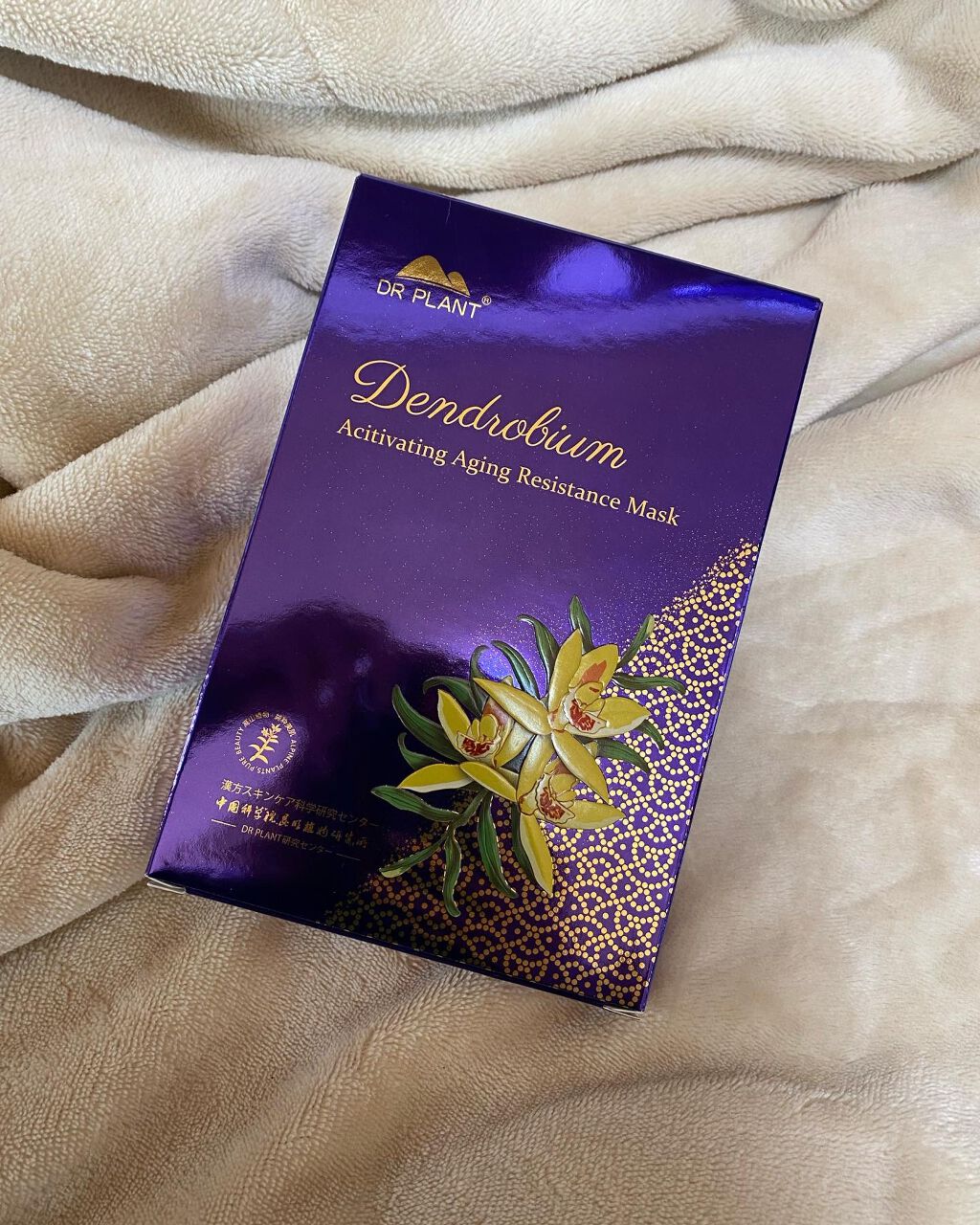 hiroka on LIPS 「こんにちは🌇2回目投稿です♥️いつもご覧頂き、いいね🥰フォロー..」(2枚目)