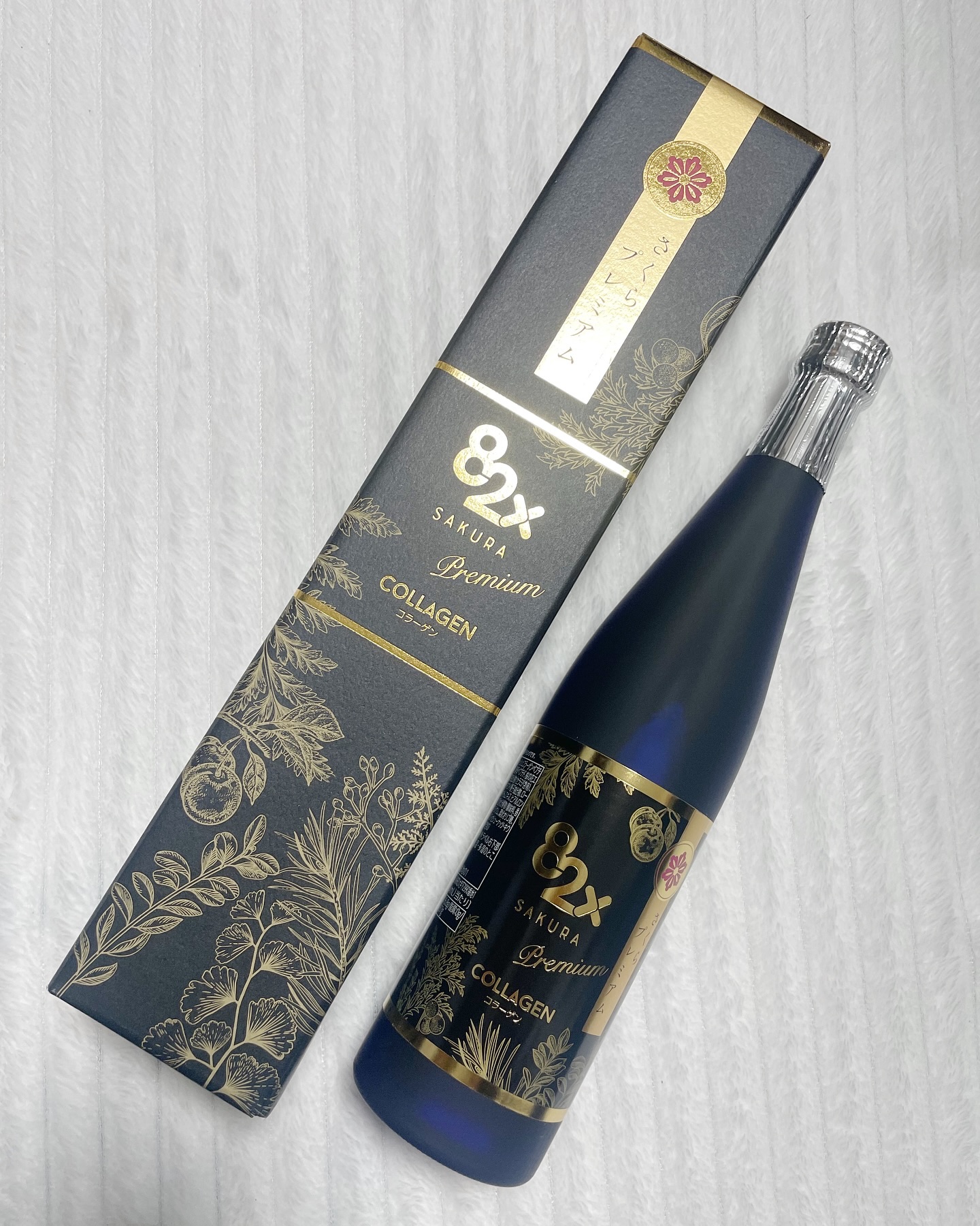 コラーゲン82x サクラプレミアム/82X/酵素ドリンクを使ったクチコミ（2枚目）