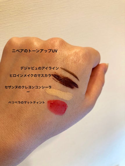 アンドハニー サボン クレンジングバーム ブルークレイ/&honey/クレンジングバームを使ったクチコミ(5枚目)