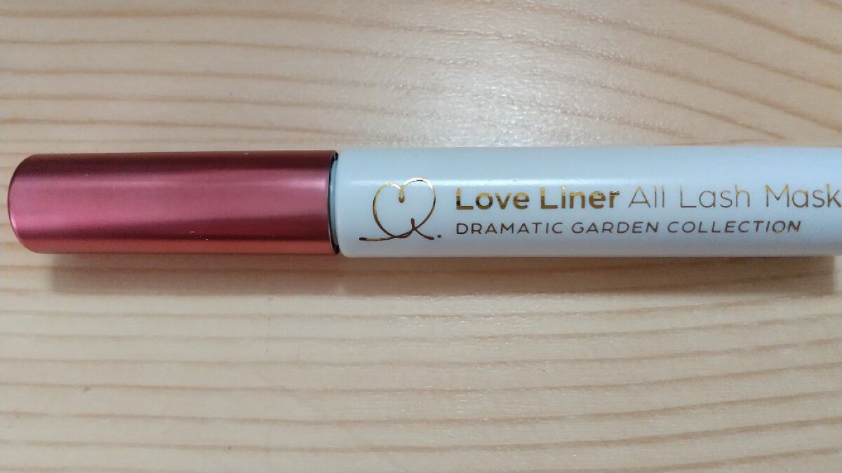 ドラマティックガーデンコレクション オールラッシュマスク ロージィプラム/ラブ・ライナー/マスカラを使ったクチコミ（3枚目）