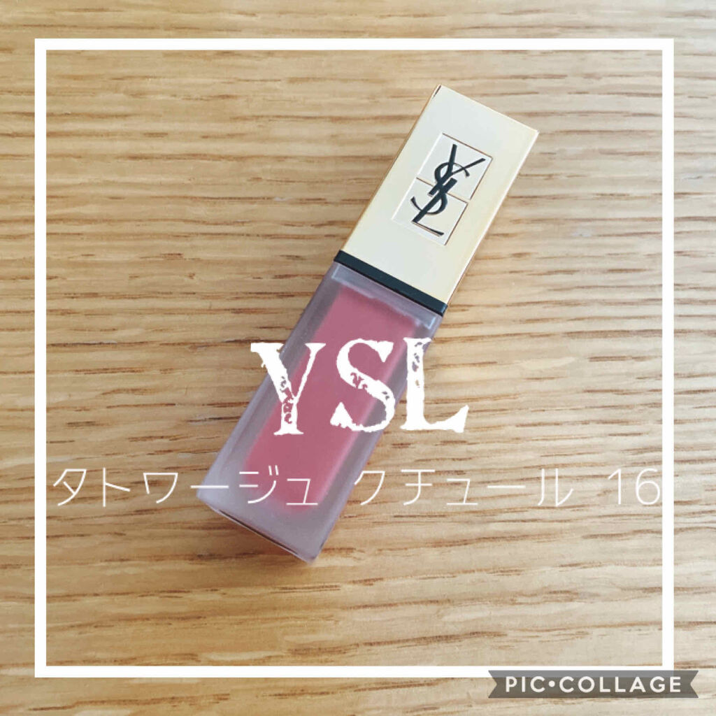 タトワージュ クチュール/YVES SAINT LAURENT BEAUTE/口紅を使ったクチコミ（1枚目）
