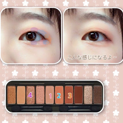 クイックラッシュカーラー/キャンメイク/マスカラ下地を使ったクチコミ(1枚目)