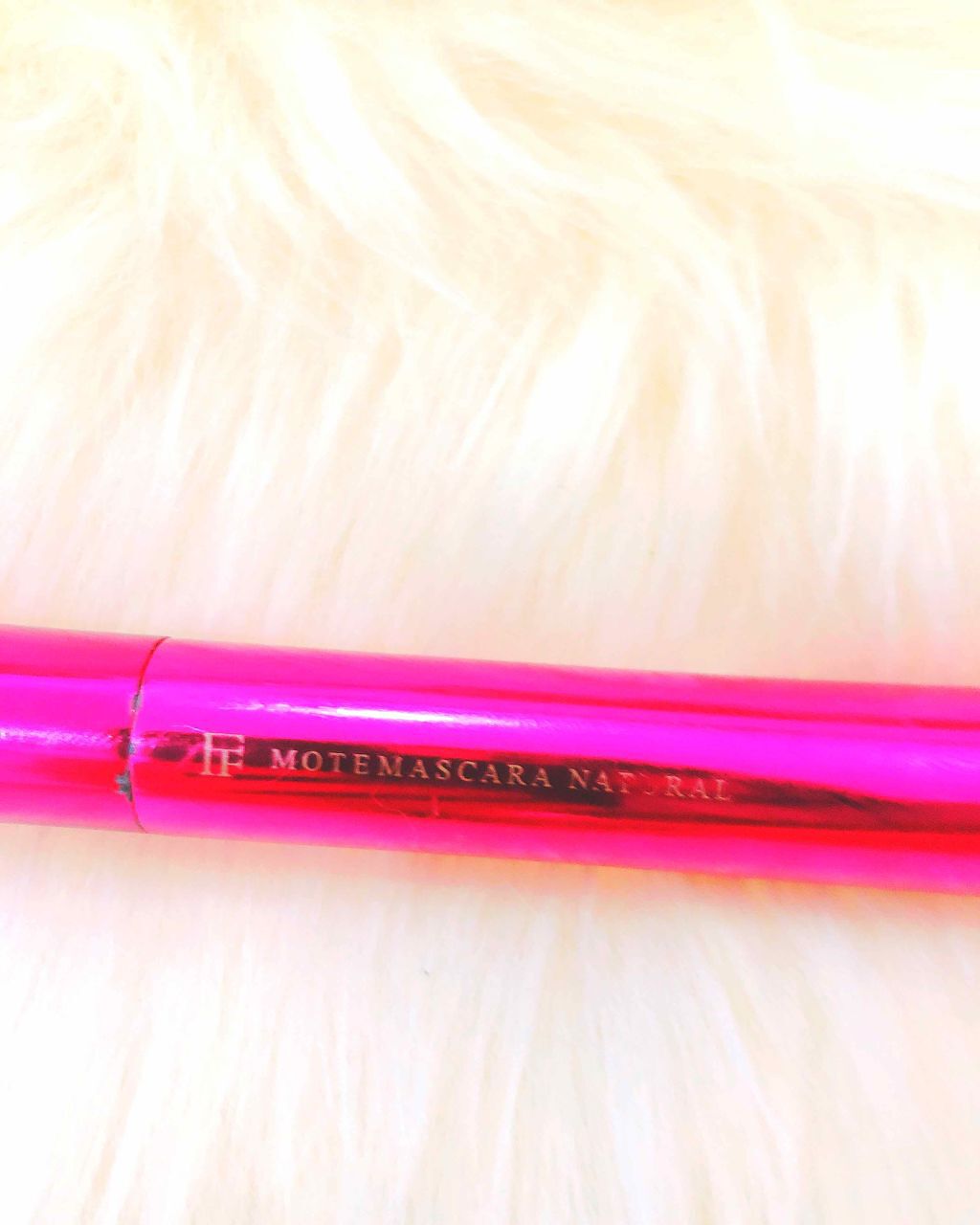 モテマスカラ リペア Lo(ロング)/UZU BY FLOWFUSHI/マスカラ下地を使ったクチコミ（2枚目）