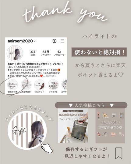 バスバブル/THE BODY SHOP/入浴剤を使ったクチコミ(10枚目)