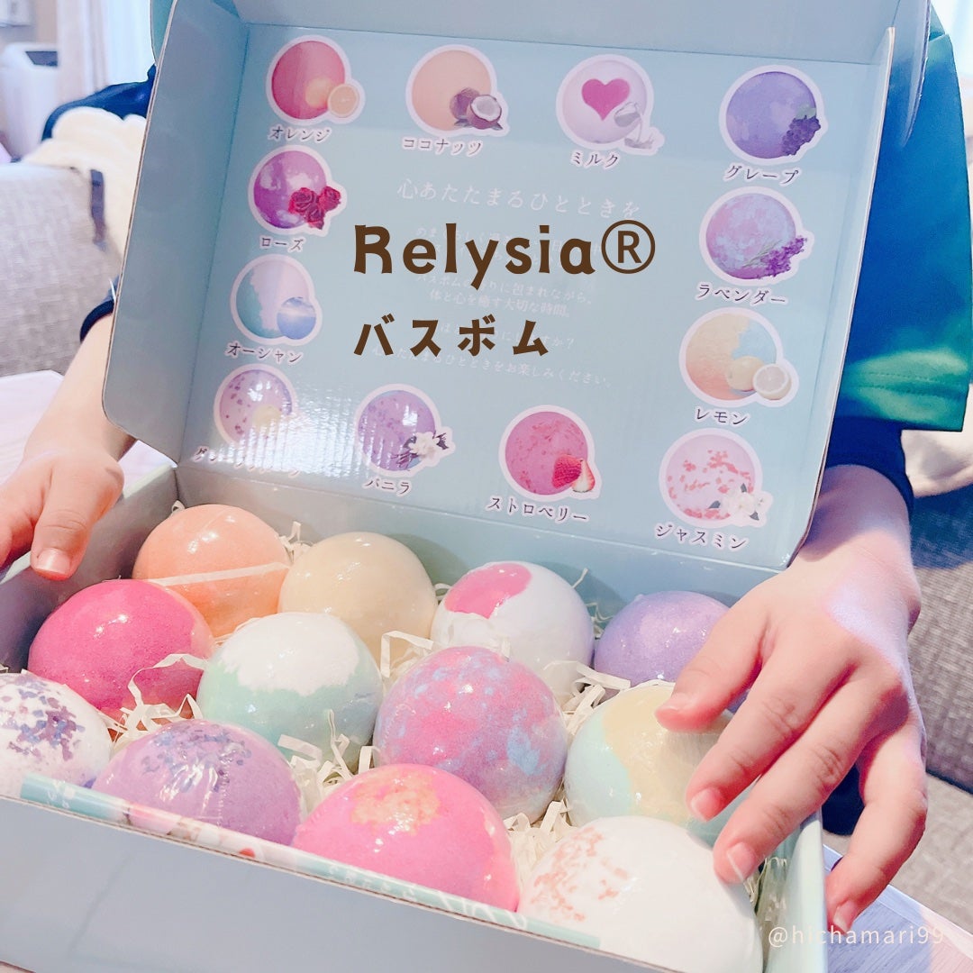 レリシア バスボム〈入浴剤〉bm1/Relysia/バスグッズを使ったクチコミ(2枚目)