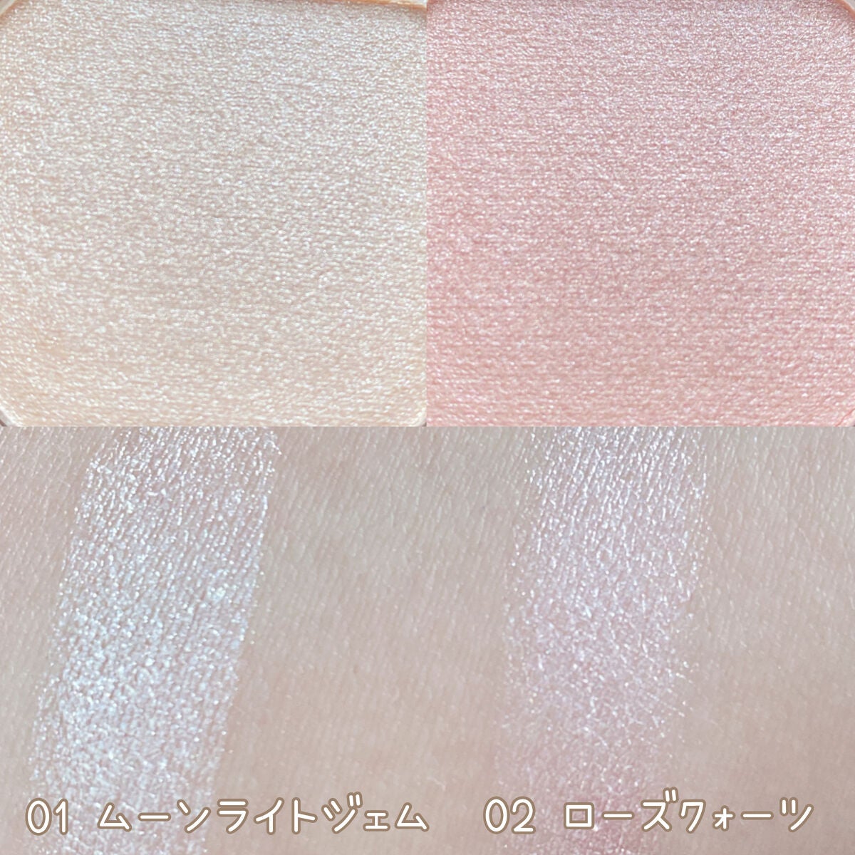 むにゅっとハイライター/キャンメイク/クリームハイライトを使ったクチコミ(2枚目)