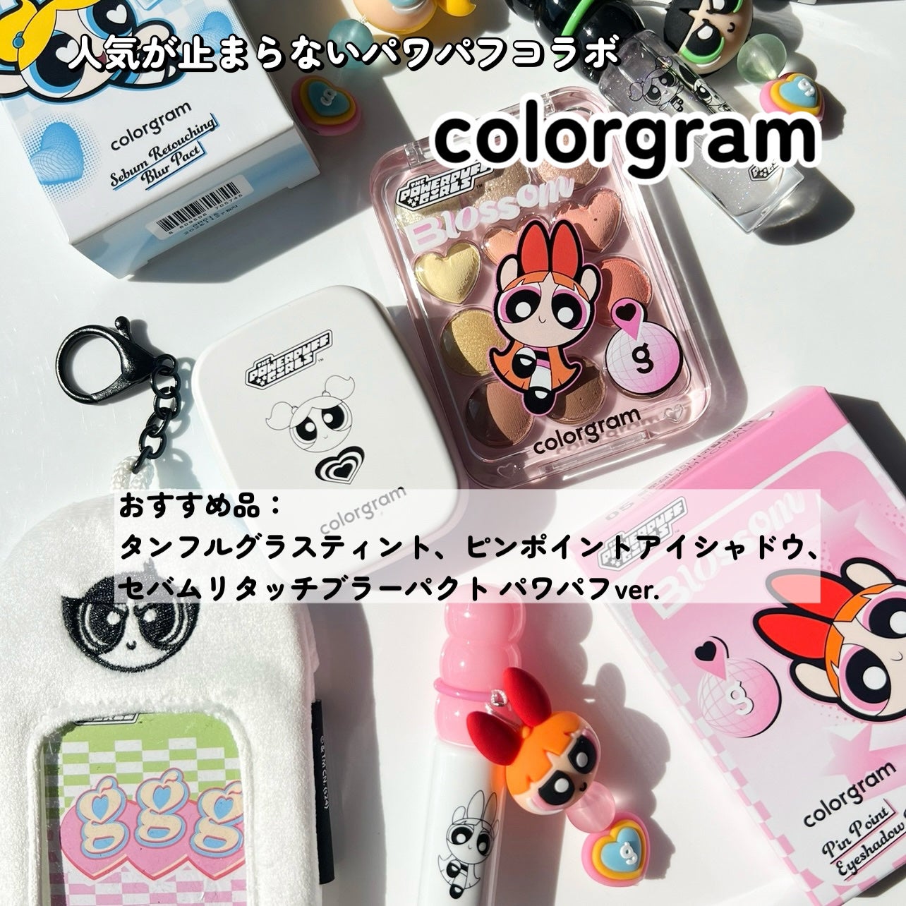 THE SHELL PerfumeHANDCREAM/tamburins/ハンドクリームを使ったクチコミ(6枚目)