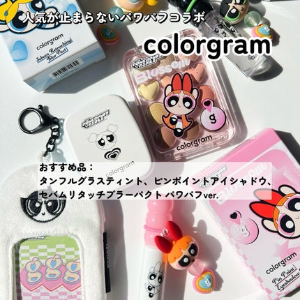 THE SHELL PerfumeHANDCREAM/tamburins/ハンドクリームを使ったクチコミ(6枚目)