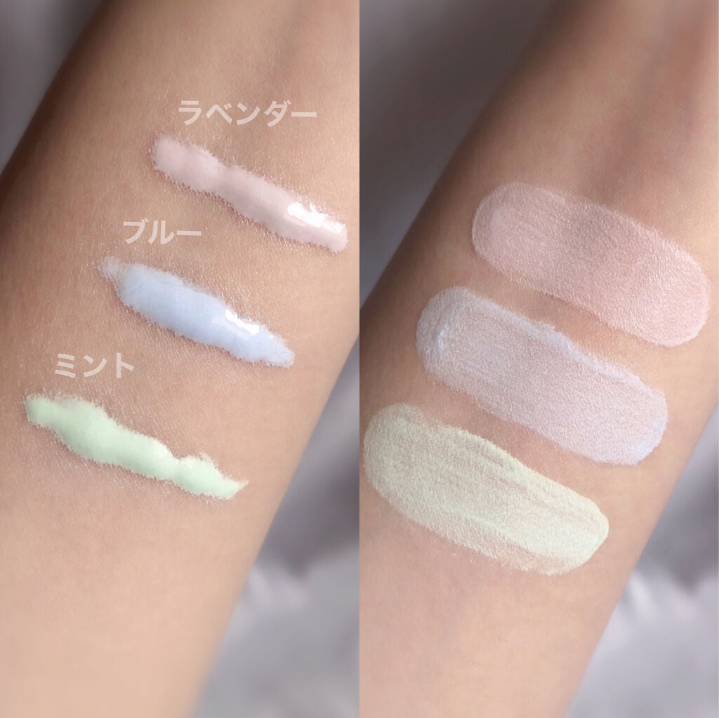 ブライトピュアベースCC/CandyDoll/CCクリームを使ったクチコミ(3枚目)