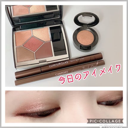 スモール アイシャドウ/M・A・C/単色アイシャドウを使ったクチコミ(1枚目)