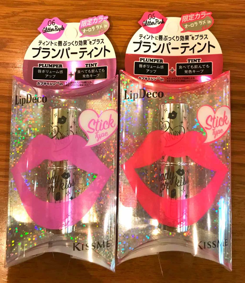 プランパーティントスティック/リップデコ/リップティントを使ったクチコミ(1枚目)