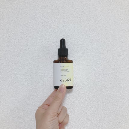 V.C. プレエッセンス/dr365/美容液を使ったクチコミ(1枚目)