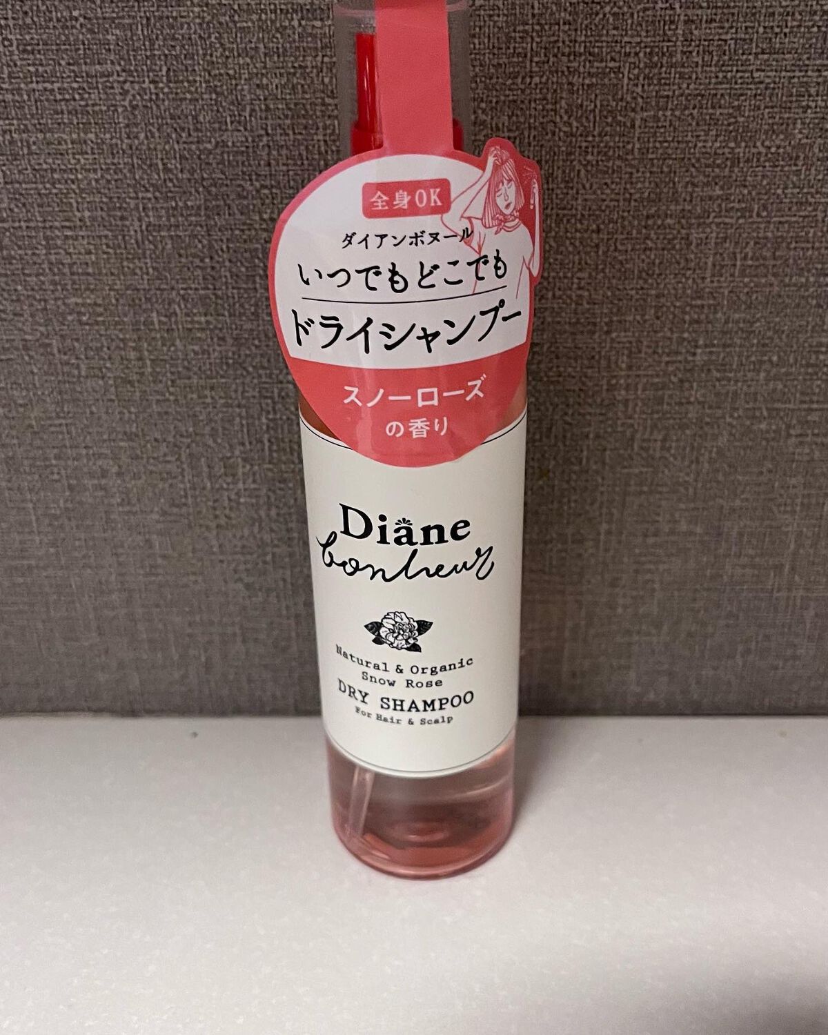 ダイアンボヌール ドライシャンプー スノーローズ/ダイアン/ドライシャンプーを使ったクチコミ(1枚目)