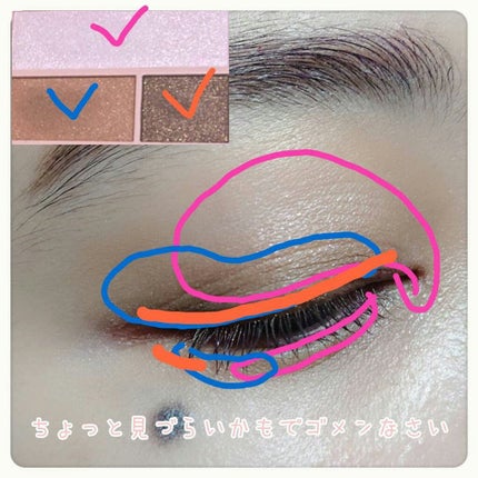 マルチグロウスティック/WHOMEE/ジェル・クリームチークを使ったクチコミ(4枚目)