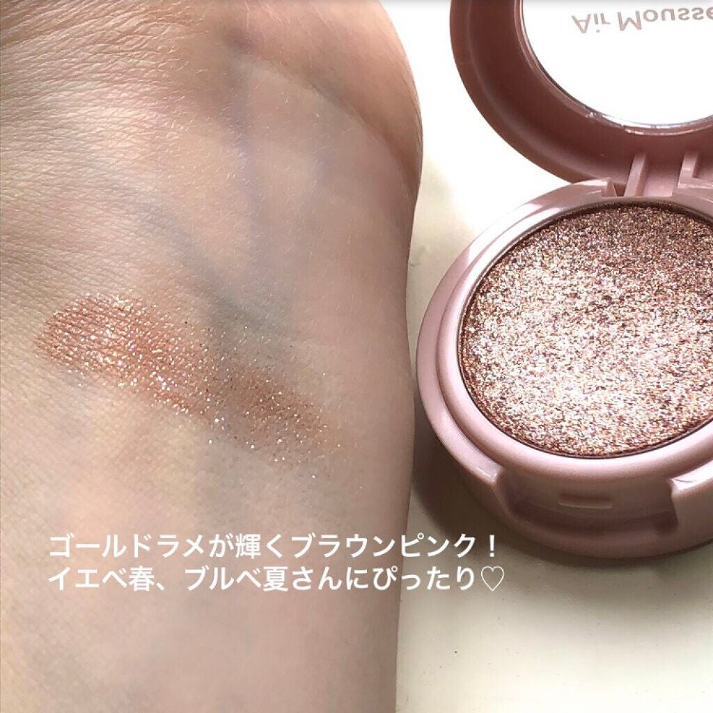 ピクニック エアームースアイズ/ETUDE/ジェル・クリームアイシャドウを使ったクチコミ(3枚目)