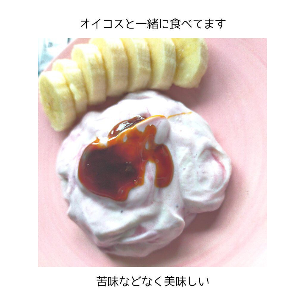 MOANAFITS 植物発酵加工食品/MOANAFITS/酵素ドリンクを使ったクチコミ（2枚目）