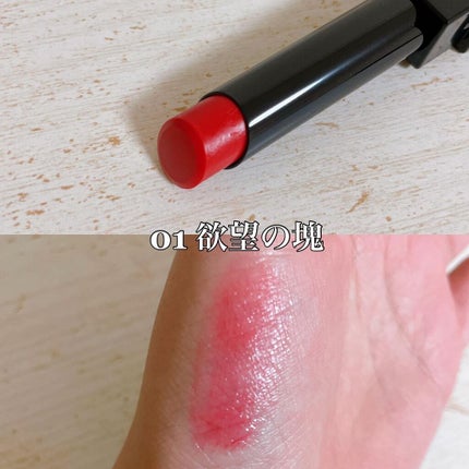 リップカラーコントロールベース /KATE/リップクリームを使ったクチコミ(2枚目)