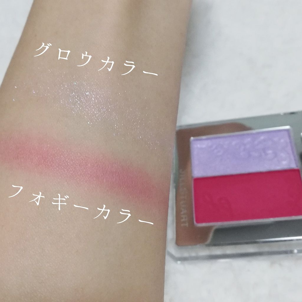 ブレンドブラッシュブロッサム/JILL STUART/パウダーチークを使ったクチコミ(2枚目)