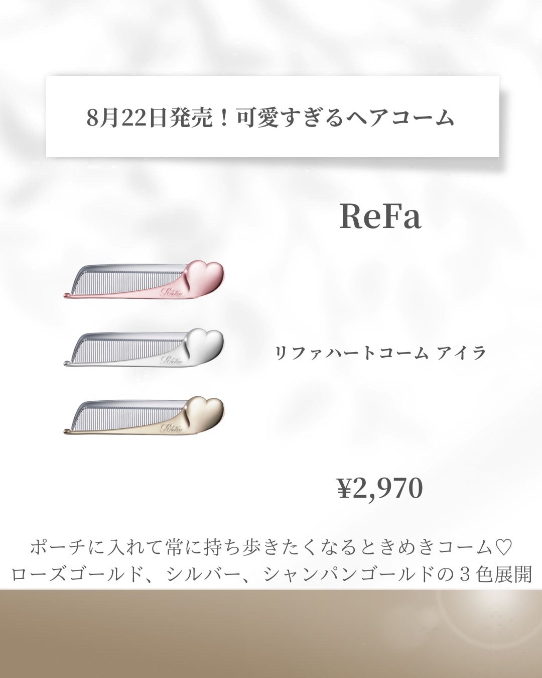 ダルバ ホワイトトリュフファーストスプレーセラム/ダルバ/ミスト状化粧水を使ったクチコミ(3枚目)