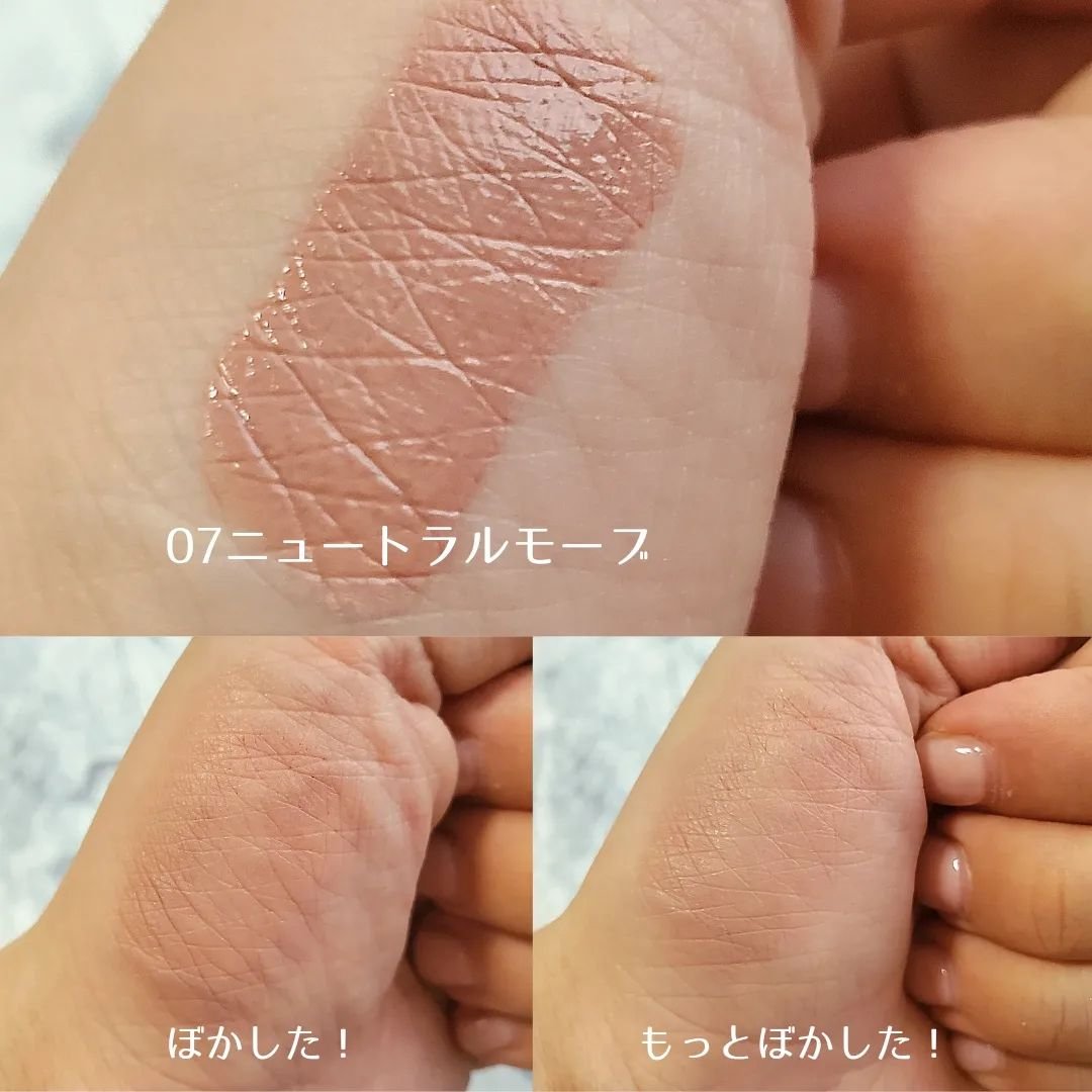 ジャビンドゥソウル ウインクファンデーションパクト/Javin De Seoul/クッションファンデーションを使ったクチコミ（3枚目）