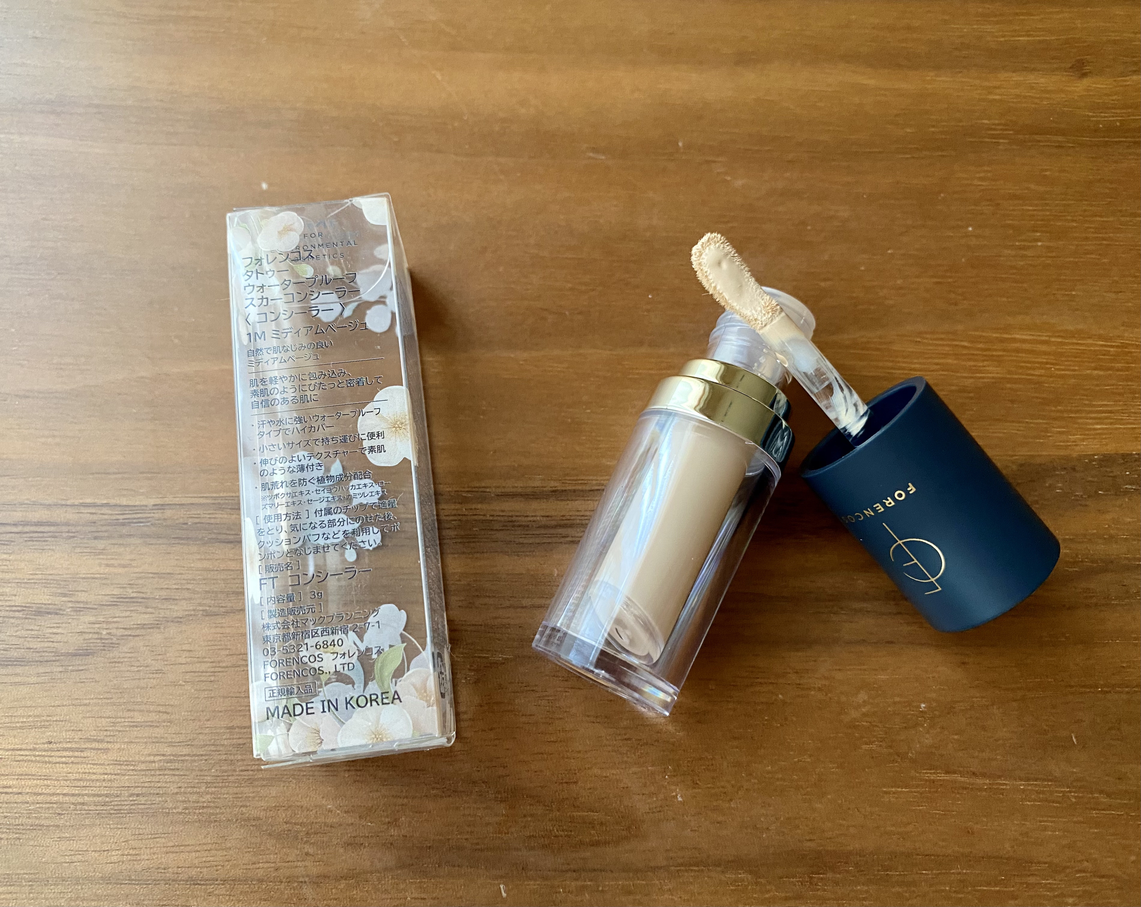 タトゥーウォータープルーフスカーコンシーラー 01M ミディアムベージュ/フォレンコス/リキッドコンシーラーを使ったクチコミ（2枚目）