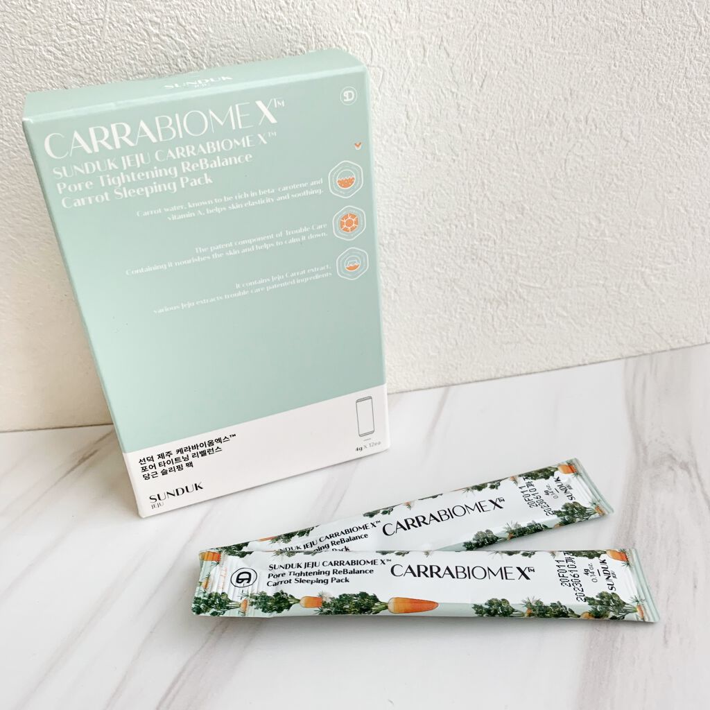 キャロット スリーピングパック/SUNDUK JEJU/フェイスクリームを使ったクチコミ(1枚目)