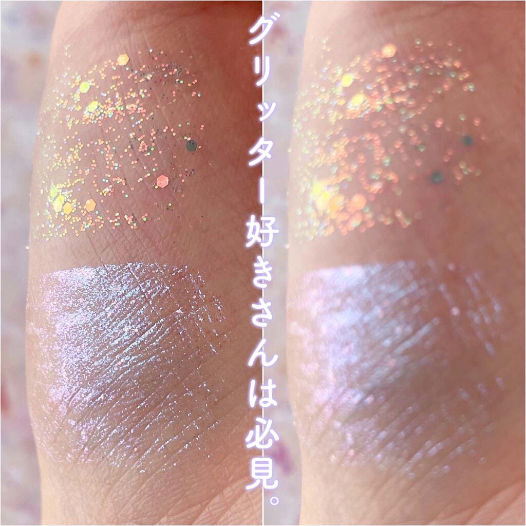 スパークリングギャラクシーリキッドアイシャドウ/COLORKEY/リキッドアイシャドウを使ったクチコミ(6枚目)