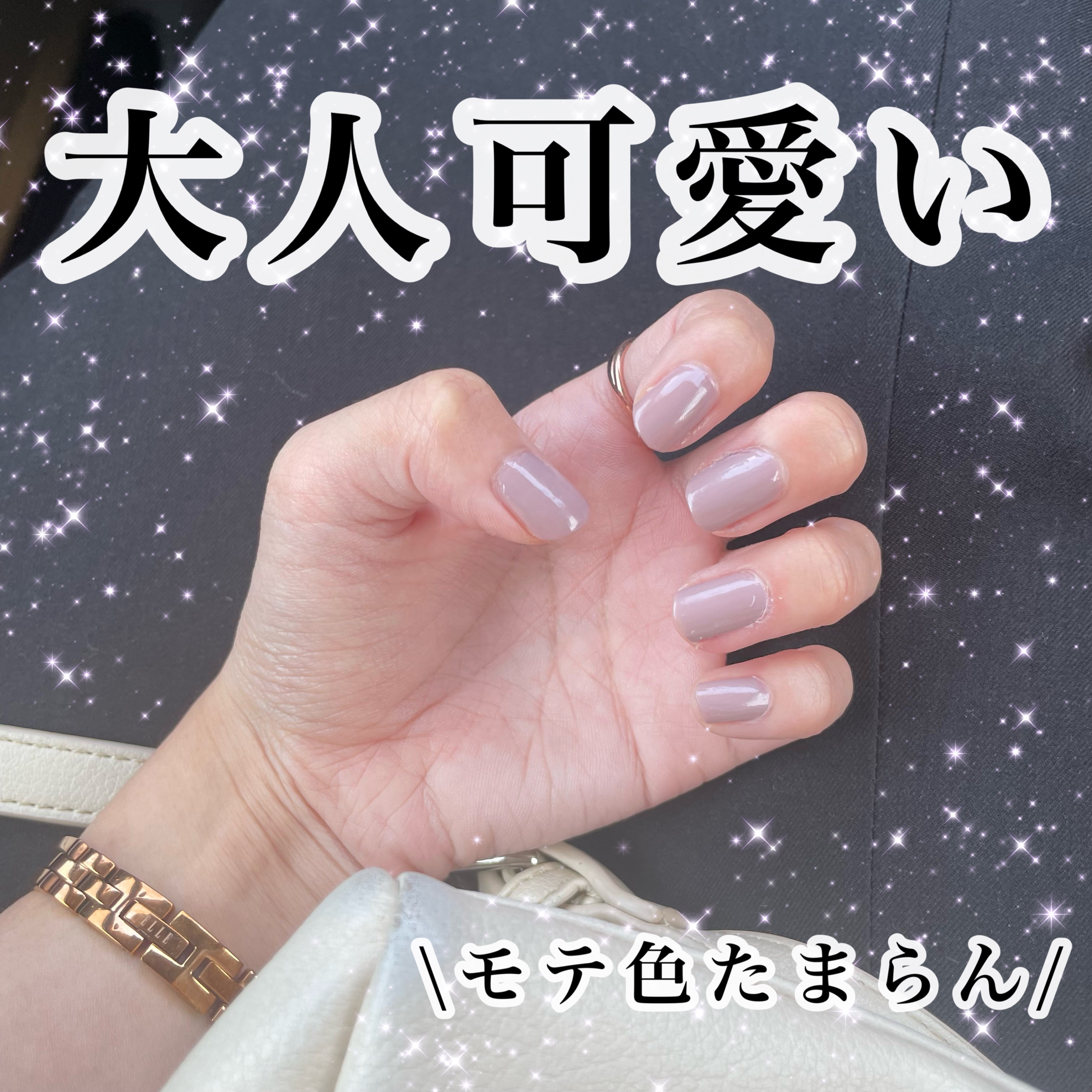 カラフルネイルズ/キャンメイク/マニキュアを使ったクチコミ（1枚目）