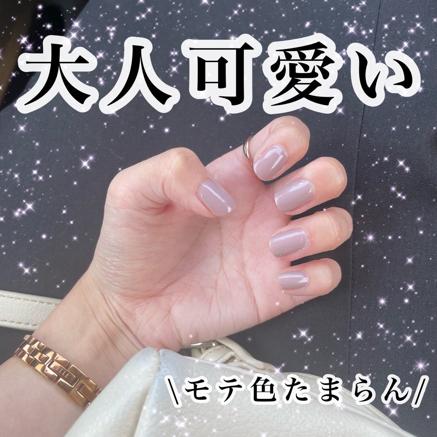 カラフルネイルズ/キャンメイク/マニキュアを使ったクチコミ(1枚目)