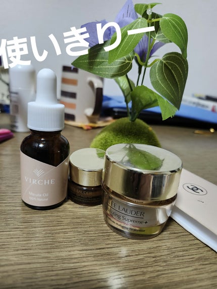 マルラオイル/ヴァーチェ/美容液を使ったクチコミ(1枚目)