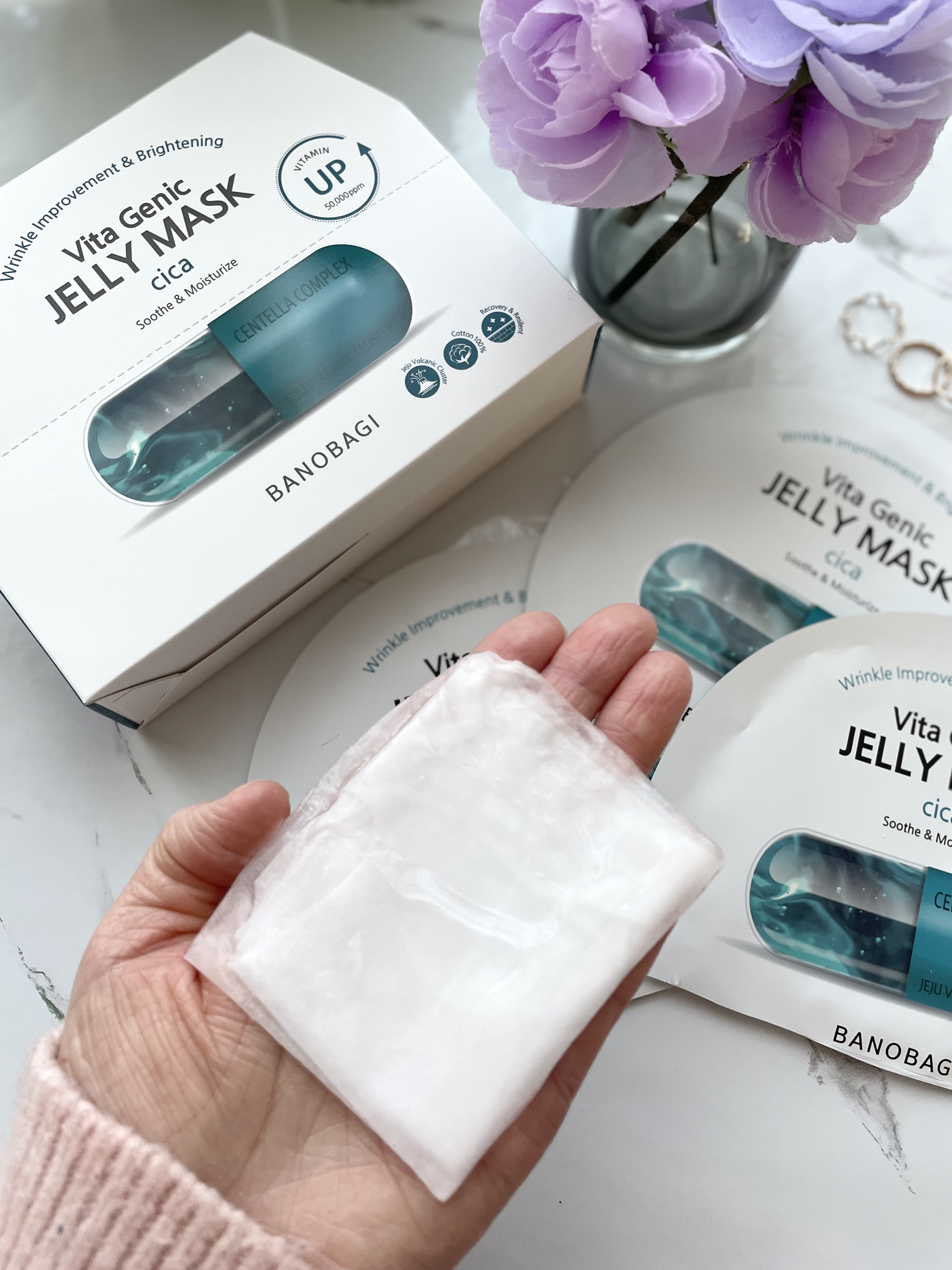 ビタ ジェニックゼリーマスク/BANOBAGI/シートマスク・パックを使ったクチコミ（3枚目）