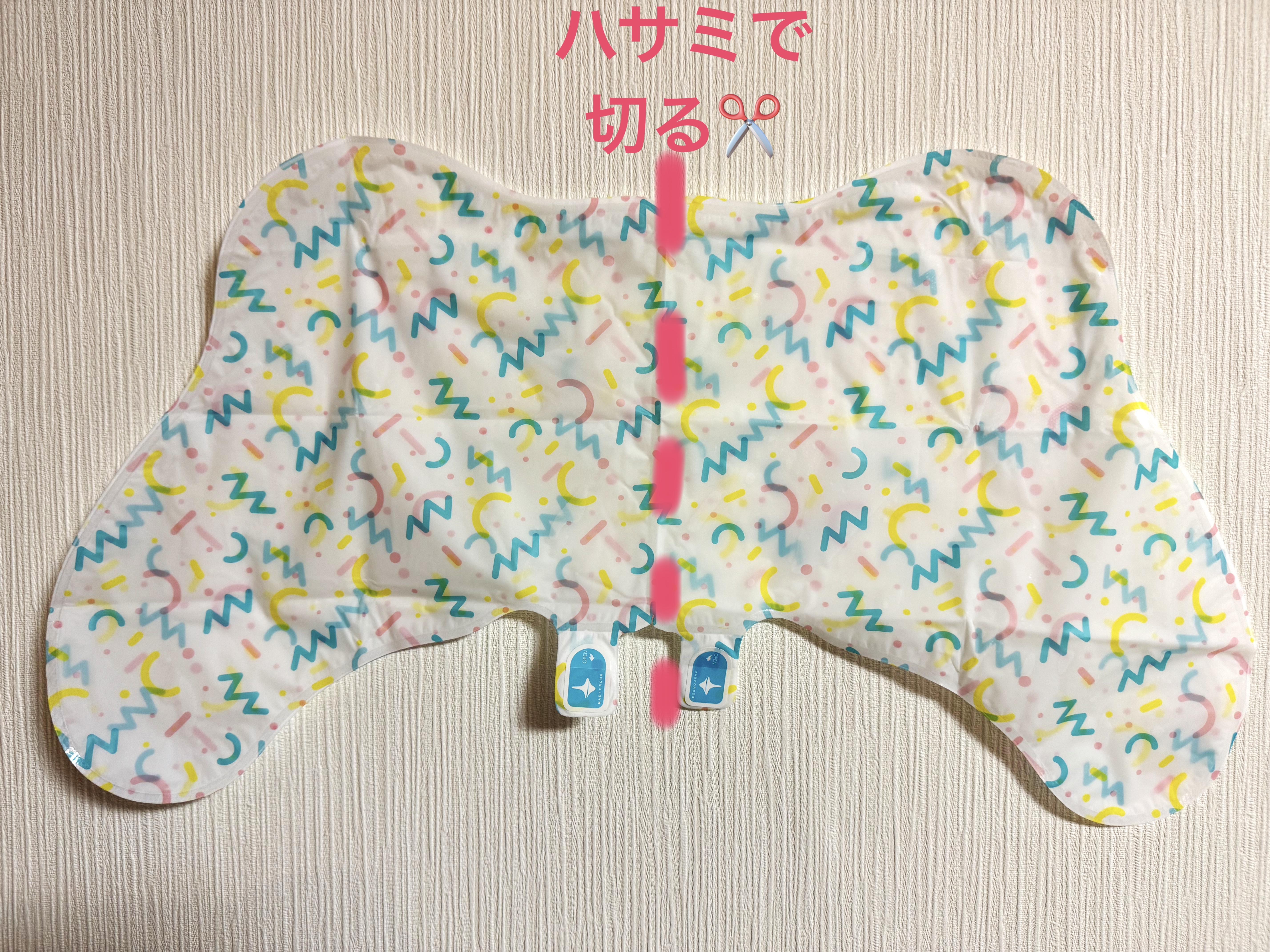 シルキースムーズフットピーリングマスク/MADFORCOS/レッグ・フットケアを使ったクチコミ（2枚目）