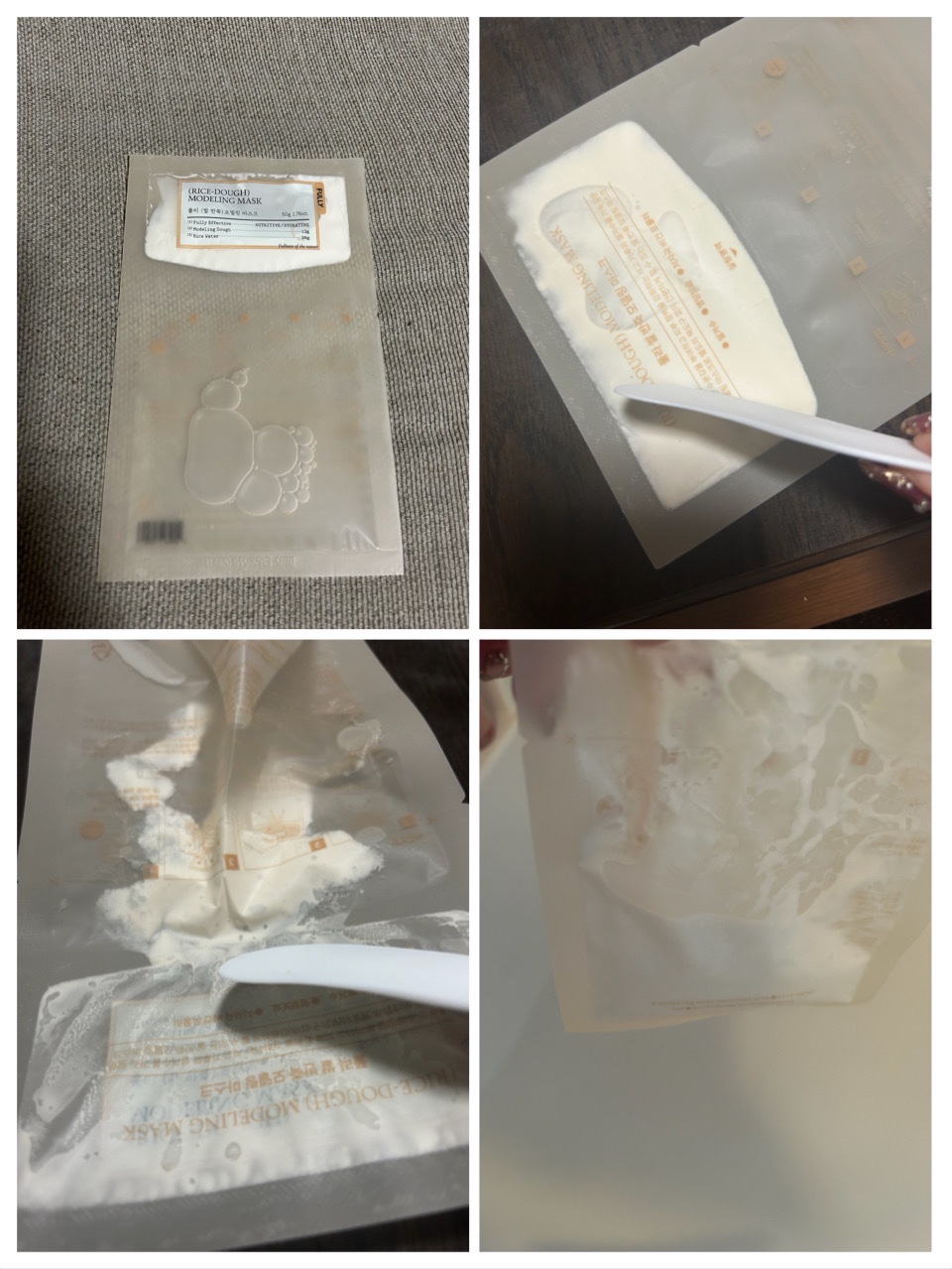 を使ったクチコミ（3枚目）