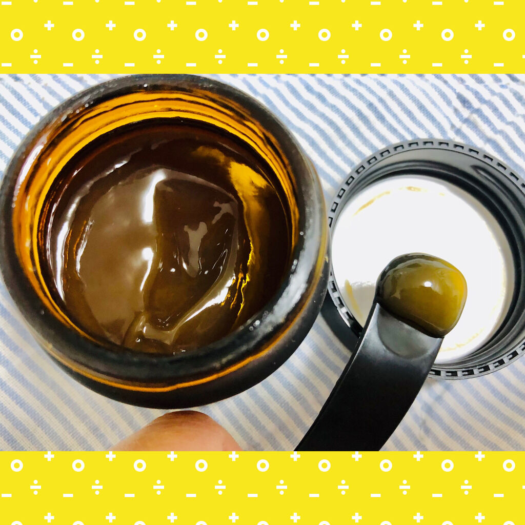 ハイドレーティング ジェルマスク/trilogy/シートマスク・パックを使ったクチコミ（2枚目）