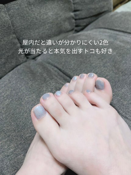 ザ ベースコート/ADDICTION/ネイルトップコートを使ったクチコミ(9枚目)