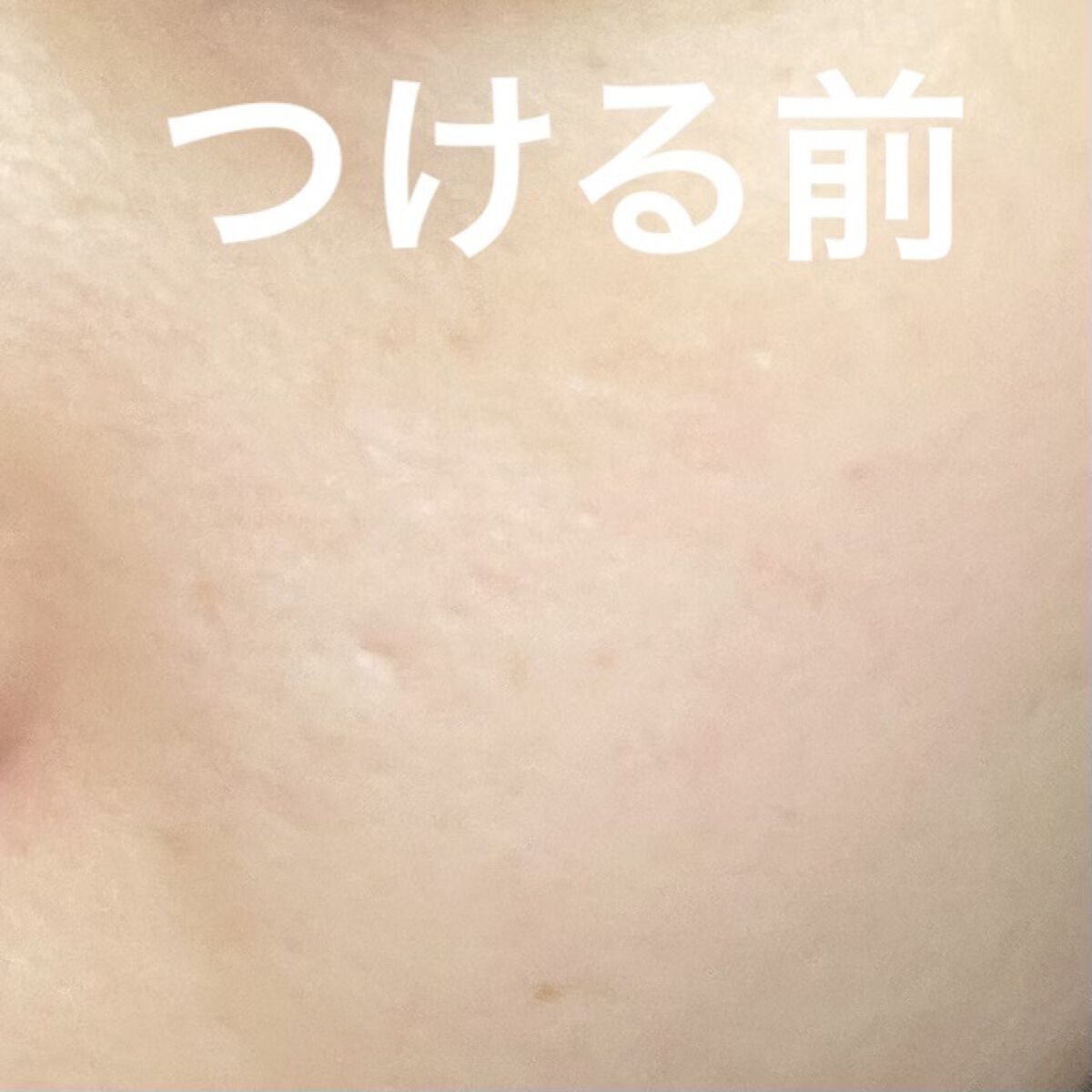 クリスタルジェミー ジェミーネフェルタリ ベースクリームUVのクチコミ「貰い物

クリスタルジェミー
ジェミーネフェルタリ ベースクリームUV
リンクルホワイトベース.....」（3枚目）