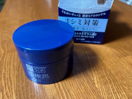 極潤 美白パーフェクトゲル/肌ラボ/オールインワン化粧品を使ったクチコミ(2枚目)