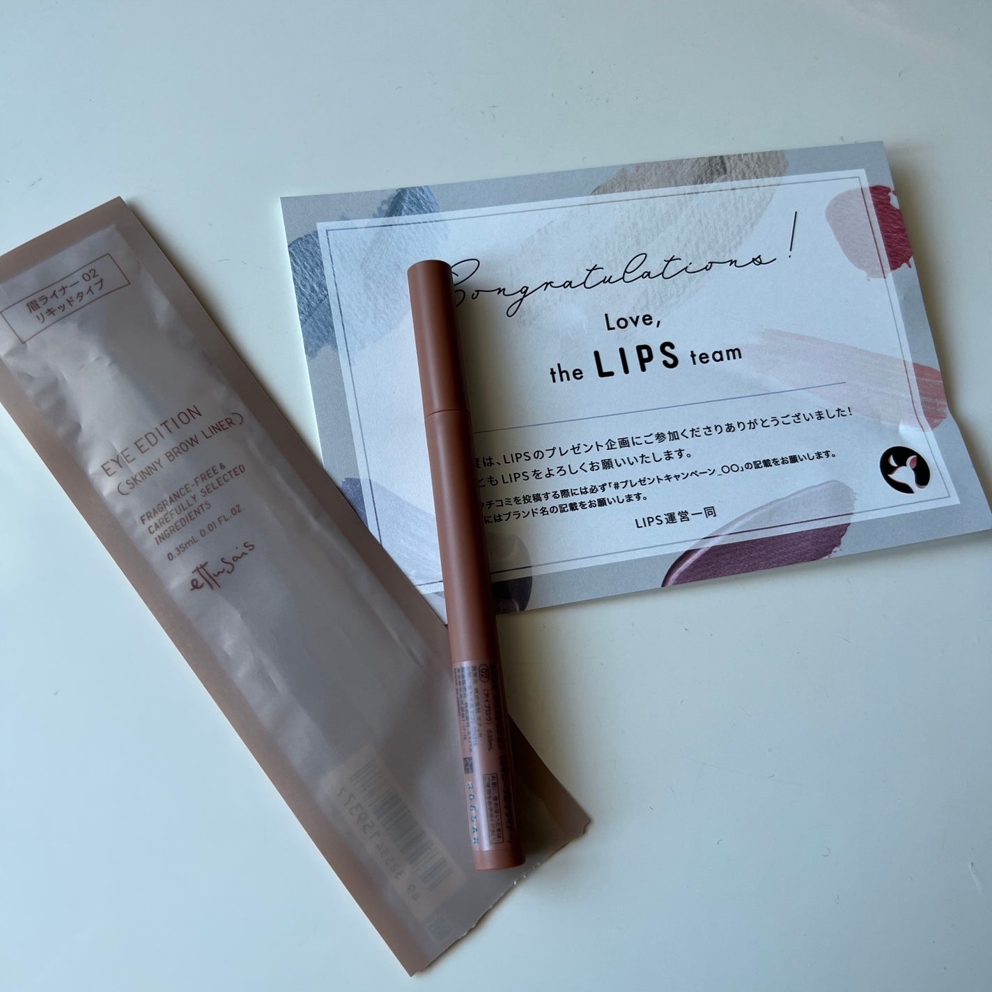 エテュセ アイエディション(スキニーブロウライナー)/ettusais/リキッドアイブロウを使ったクチコミ(1枚目)