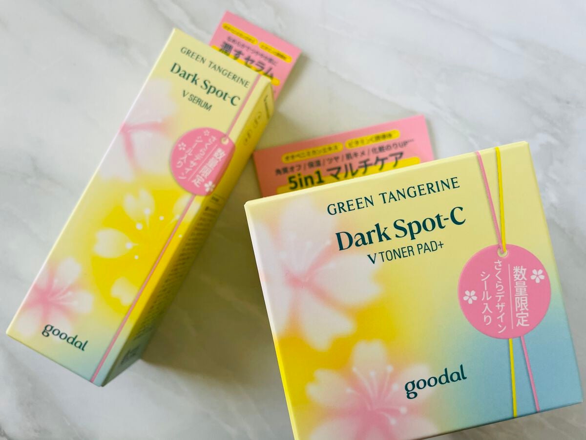 グリーンタンジェリン ビタCダークスポットケアパッド/goodal/トナーパッドを使ったクチコミ(5枚目)