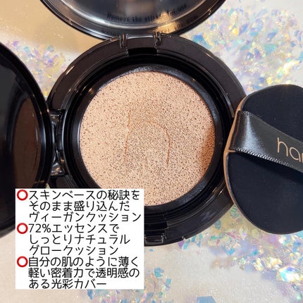 ヴィーガンアクアゼロフィットクッション/HAMEL/クッションファンデーションを使ったクチコミ(2枚目)