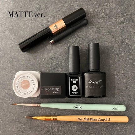 5ミクロンマグネット/ネイル工房/ジェルネイルを使ったクチコミ(8枚目)