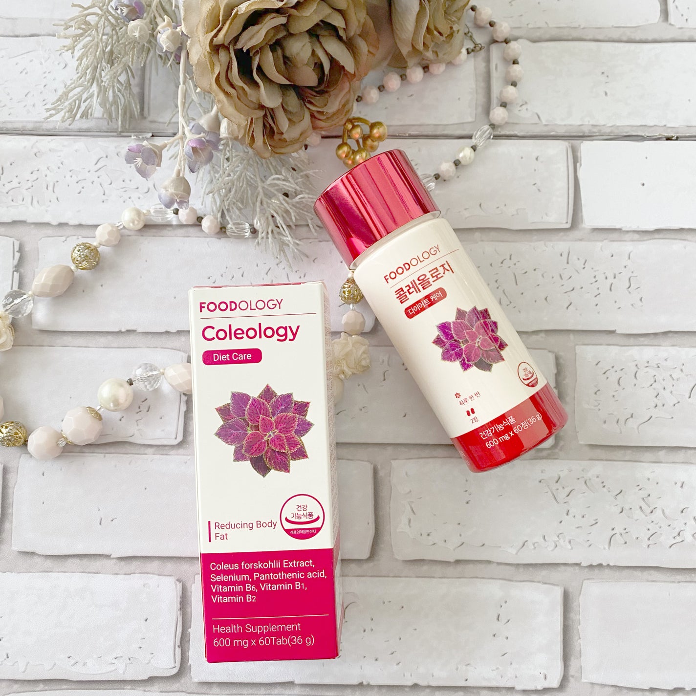 コレオロジーティー/FOODOLOGY/ドリンクを使ったクチコミ(2枚目)