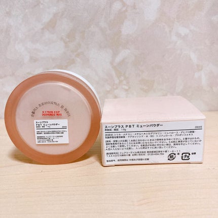 SOON+ プロバイオティクスミューンパウダー/soon+/ルースパウダーを使ったクチコミ(2枚目)