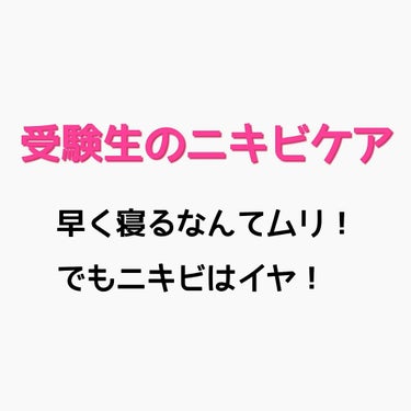 ストレッチコンシーラー/CEZANNE/コンシーラーを使ったクチコミ（1枚目）