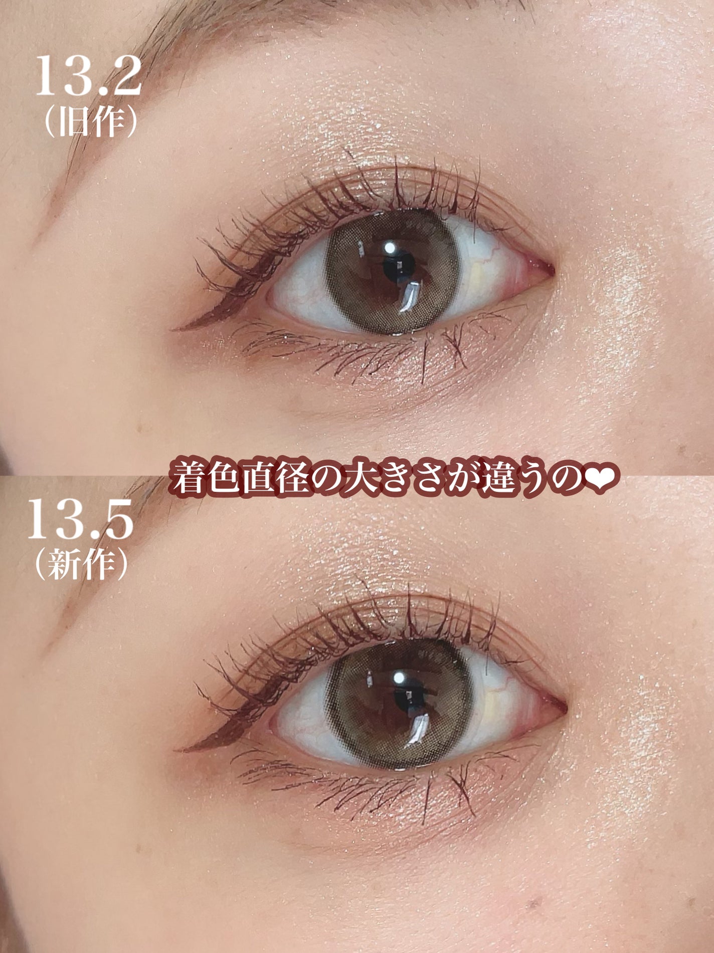 ごんす@YouTube始めました on LIPS 「《神話シリーズ新作と旧作比較❤︎》パケが特徴的な神話シリーズ✨..」(2枚目)