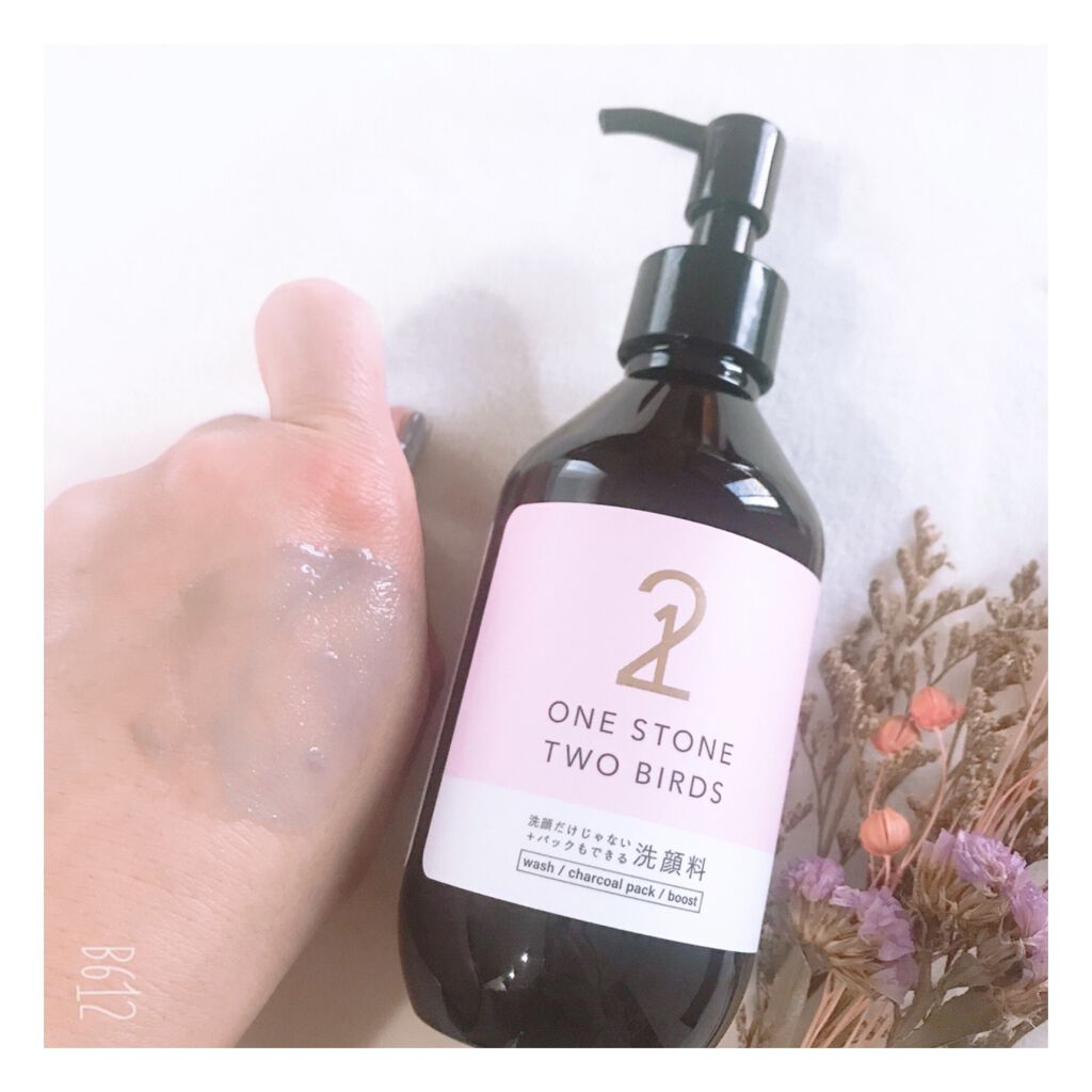 洗顔だけじゃない+パックもできる洗顔料/ONE STONE TWO BIRDS/その他洗顔料を使ったクチコミ(4枚目)