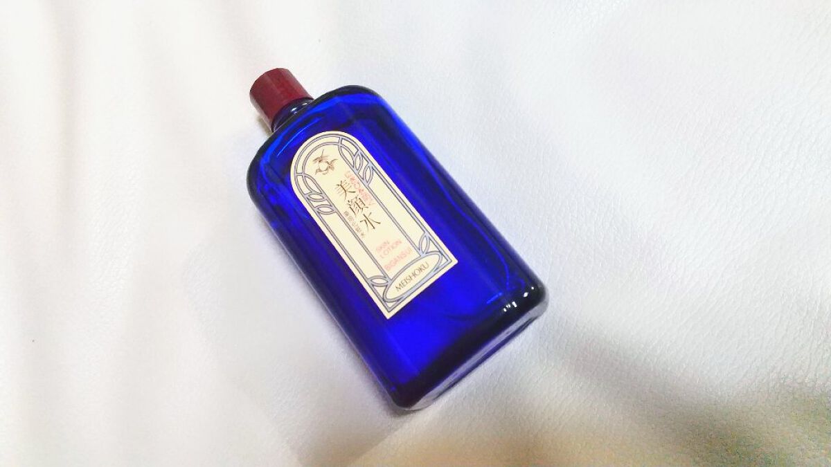 明色美顔水 薬用化粧水/美顔/化粧水を使ったクチコミ（2枚目）